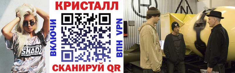 Амфетамин Premium  даркнет сайт  Бутурлиновка 