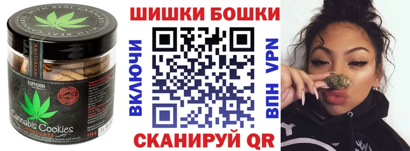 Cannafood конопля  где можно купить   Бутурлиновка 