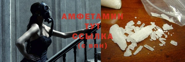 синтетический гашиш Баксан