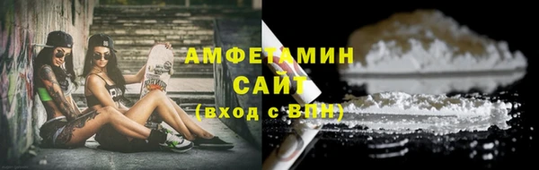 ПСИЛОЦИБИНОВЫЕ ГРИБЫ Балабаново
