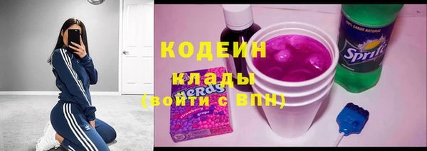 меф VHQ Аркадак