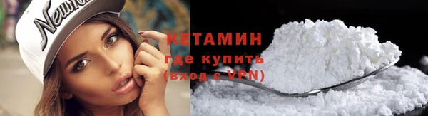 синтетический гашиш Баксан