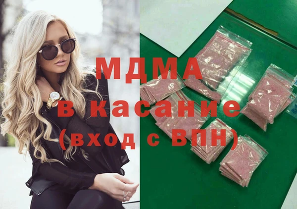 шишки Балахна