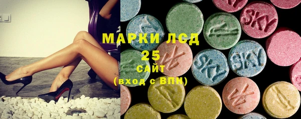 синтетический гашиш Баксан