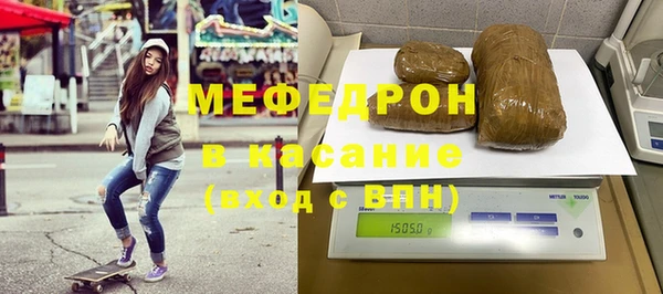 шишки Балахна