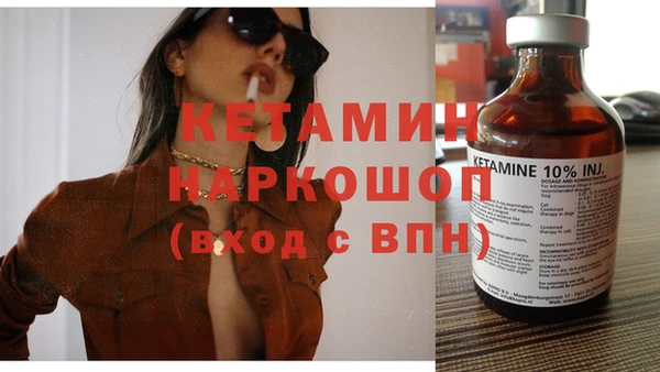 синтетический гашиш Баксан