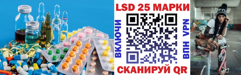сайты даркнета наркотические препараты  mega как войти  Бутурлиновка  ЛСД экстази кислота 