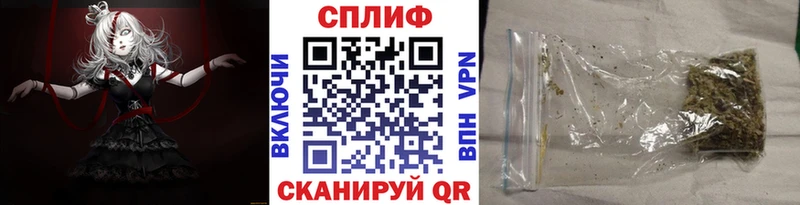МАРИХУАНА LSD WEED  OMG зеркало  Бутурлиновка 
